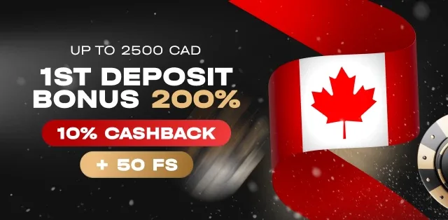 First Deposit Bonus